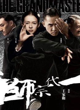 与大神冯珊珊合作过的极品美少女露出女神你的小可爱pig330【880P/197V/570M】